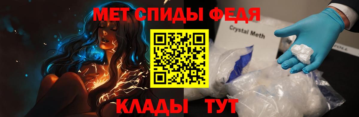 АМФ 98% Берёзовский