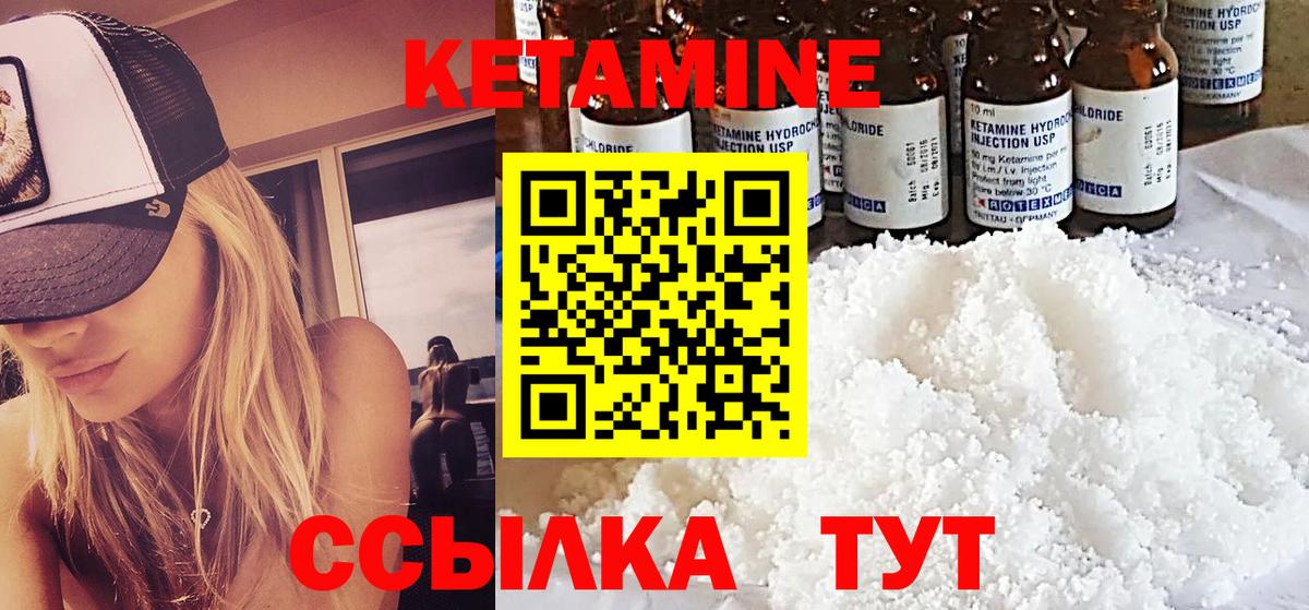 Конопля Берёзовский