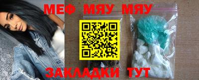 COCAINE Берёзовский