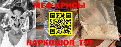 COCAINE Балашиха