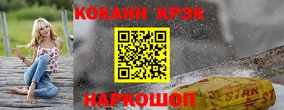 мдпв Беслан