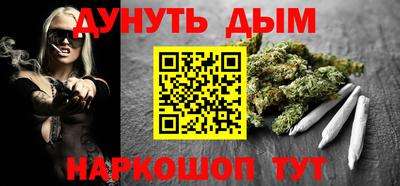 COCAINE Балашиха