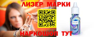 а пвп мука Беслан