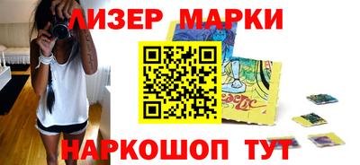 а пвп мука Беслан