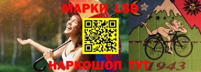 а пвп мука Беслан