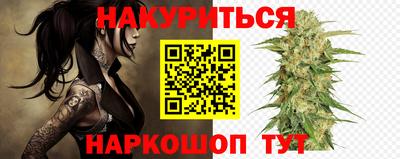 а пвп мука Беслан