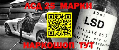 мдпв Беслан