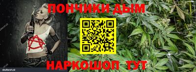 мет Балаково