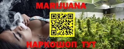 COCAINE Балашиха