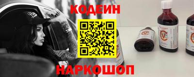 а пвп мука Беслан