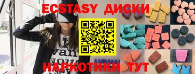 а пвп мука Беслан