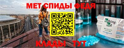 гашик Бийск