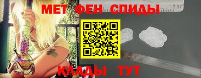 а пвп мука Беслан