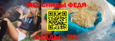 прущий лед Берёзовский