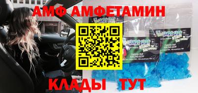 COCAINE Балашиха