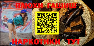 COCAINE Берёзовский