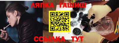 мет Балаково