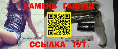 прущий лед Берёзовский