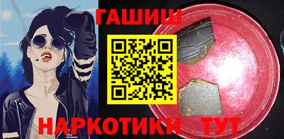 а пвп мука Беслан