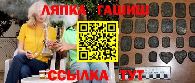 мет Балаково