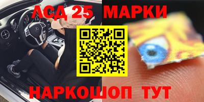 COCAINE Берёзовский