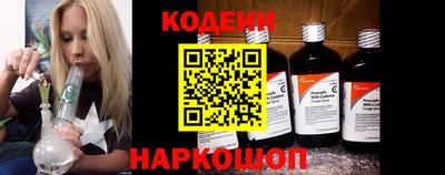прущий лед Берёзовский