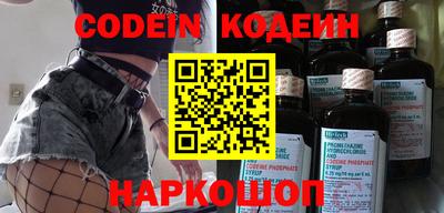 мет Балаково